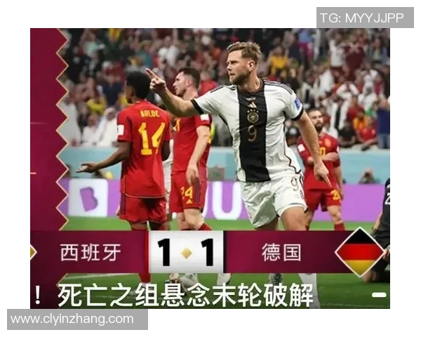 西班牙队在世界杯中的战术安排与球队意识的深度分析
