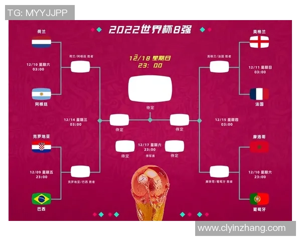 武汉羽毛球队强势领跑锦标赛积分榜81分稳居第一